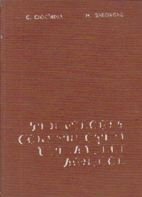 Tehnologia constructiei utilajului agricol