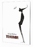 Tehomir