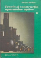 Teoria constructia aparatelor optice Volumul