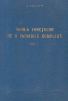 Teoria functiilor variabila complexa Volumul
