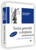 Teoria generala a dreptului Ed. a V-a