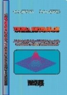 Teoria sistemelor Culegere probleme Analiza