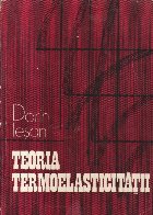 coperta Teoria termoelasticitatii