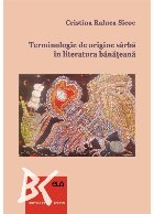 Terminologie de origine sârbă în literatura bănăţeană