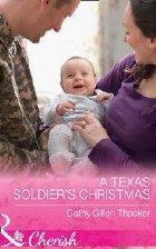 Texas Soldier\ Christmas