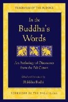 In the Buddha\'s Words