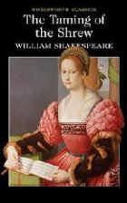 coperta The Taming Of The Shrew
