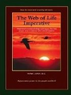 The Web Life Imperative: Regenerative