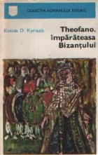 Theofano imparateasa Bizantului