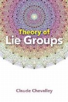 Theory of Lie Groups