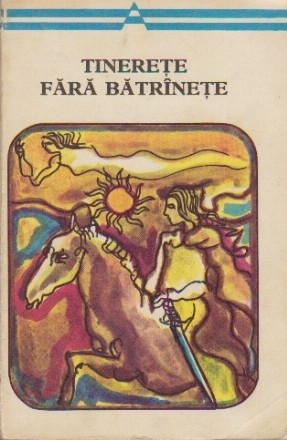 Tinerete Fara Batrinete. Basme Populare Romanesti