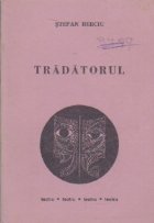 Tradatorul