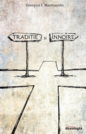 Traditie si innoire