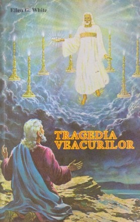 Tragedia Veacurilor (Editie 1994)