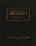 Travel Diaries of Albert Einstein