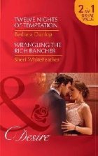 Twelve Nights Of Temptation