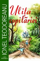 Uliţa copilăriei