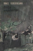 Ulita copilariei Editie 1966