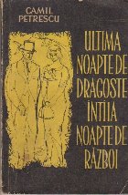 Ultima Noapte Dragoste Intiia Noapte