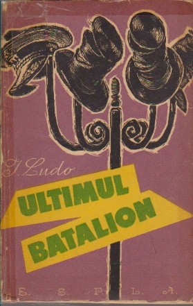 Ultimul batalion