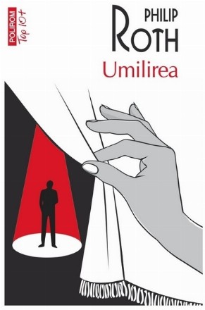 Umilirea