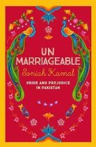 coperta Unmarriageable