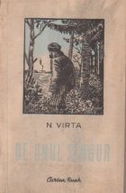 coperta De unul singur