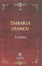 Uruma