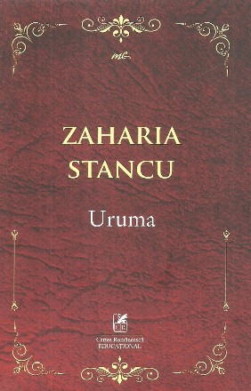 Uruma