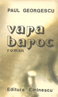 Vara baroc - Roman