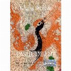 coperta Vasul de lut