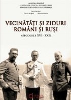 Vecinatati ziduri Romani rusi Secolele