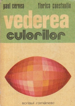 Vederea culorilor