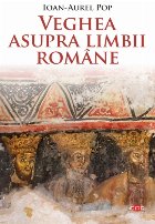 Veghea asupra limbii romane