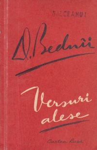 Versuri alese - Demian Bednii