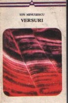 Versuri - Ion Minulescu (Editie 1977)
