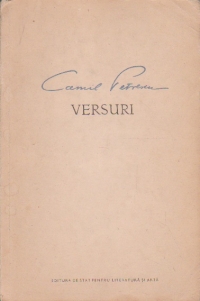 Versuri. Cu postfata autorului