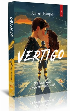 Vertigo
