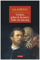 Vertijuri goluri memorie