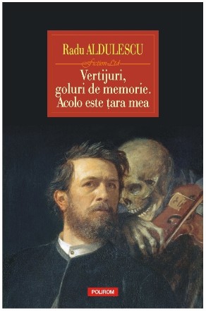 Vertijuri, goluri de memorie