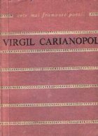 Viorile virstei