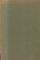 Vocabulaire technique et critique de la philosophie, I (A-M)