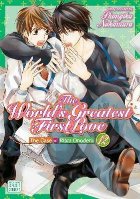 coperta World\'s Greatest First Love, Vol. 12