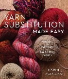 coperta Yarn Substitution Made Easy