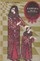 coperta Zamfira, fiica lui Moise-voievod (1526-1580)