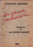 Zarea Nemuririi (Editie 1947)