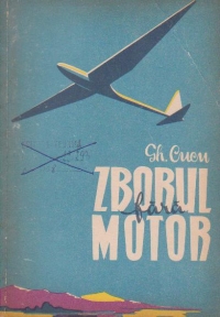 Zborul fara motor