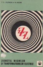 Zgomotul masinilor transformatoarelor electrice