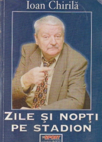 Zile si nopti pe stadion, Editia a II-a