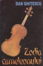 Zodia Cameleonului